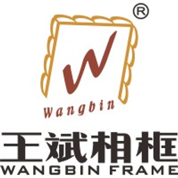 Wang (Bin)